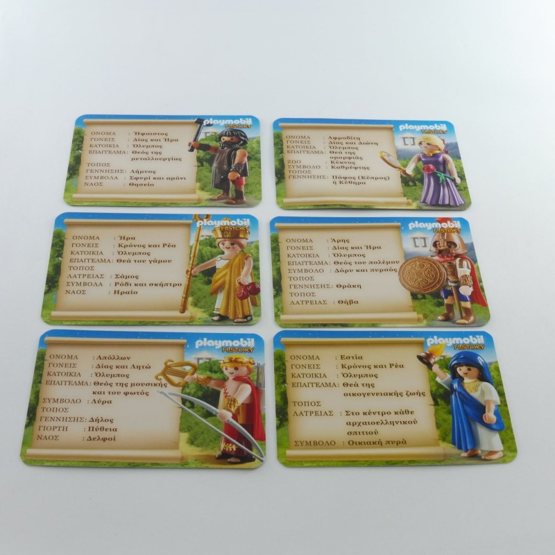 Playmobil 27821 Playmobil Lot de 6 Fiches Cartonnées Dieux Grecs 70213 70214 70215 70216 70217 70218